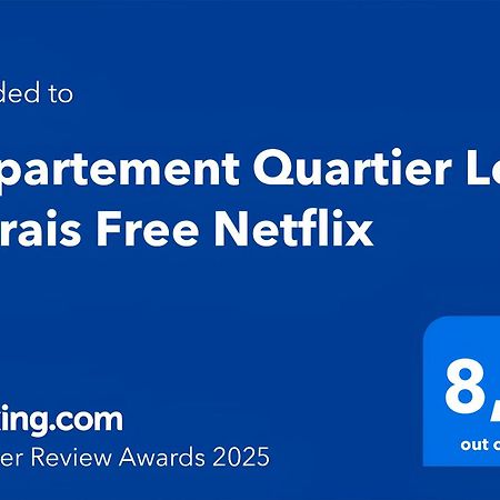 Appartement Quartier Le Marais Free Netflix Paris Exterior photo